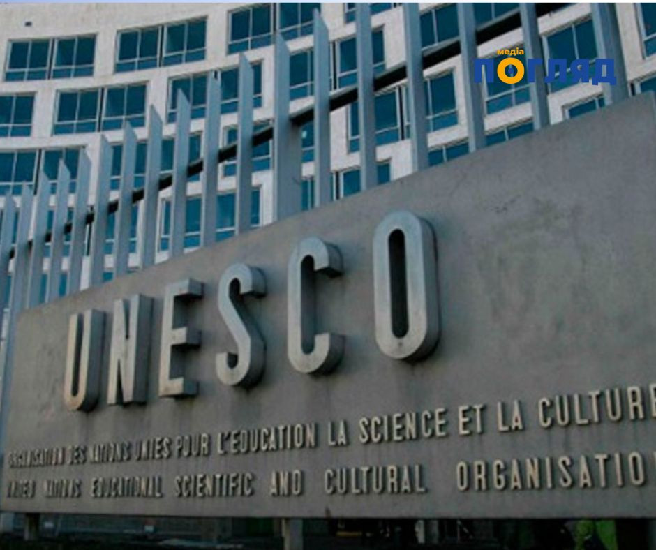 19 нових українських об'єктів включили до Списку культурних цінностей, що перебувають під посиленим захистом UNESCO (ФОТО) - зображення